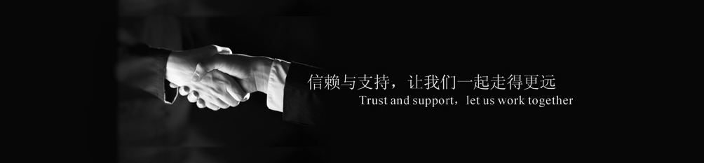安博app(中国)官方网站IOS/安卓通用版/手机APP